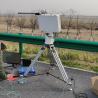 China Sistemas inteligentes de radar de matriz en fase Sistema de seguimiento multiespectral Sistema electroóptico wholesale