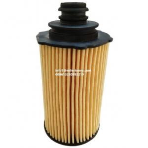 China Auto Car Engine Oil filter cartridge canister oil filter 6731803009 6731840025  for automobiles supplier