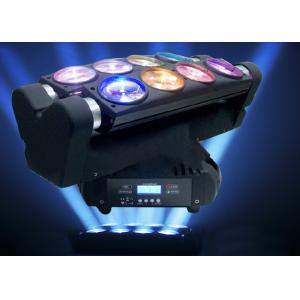 China Disco Party DJ Lighting Moving Head Spider Lights Cree LED 8x10W RGBW Multi Color supplier