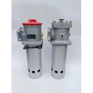 China Steel Zoomlion Concrete Pump Parts Tank Mounted Hydraulic Filter supplier