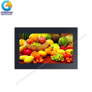 China 7inch I2C Capacitive Touch Screen Module 7 Inch 800x480 TFT LCD Screen supplier