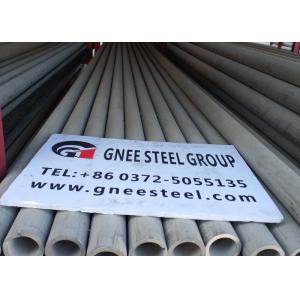China Heavy Duty ASTM 304 Stainless Steel Pipe , Stainless Steel Welded Pipe supplier