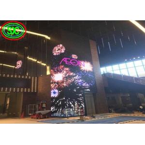 DC5V P4 Indoor Full Color LED Sign board With Meanwell Power Supply,Led Billboard