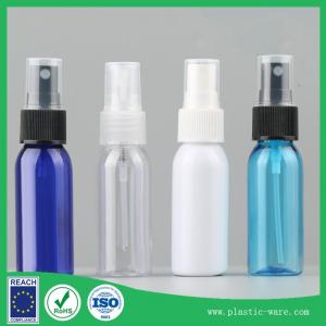 China supply 30 ml small spray bottles for travelling Ginkgo Natural Skin Toner bottle supplier