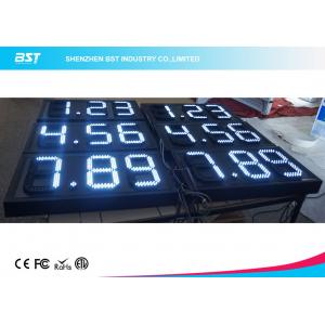 China White 8 Inch 7 Segment Led Display Gas Station Price Signs For Retail supplier