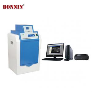 RS232 Laboratory Protein Western Blot Imaging System CCD Bonnin PCR Test Instruments