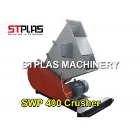 China Industrial Scrap Plastic Crushing Machine , Plastic Bottle Crusher Machine on sale