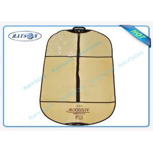 China Yellow Long Handle Suit Jacket Cover Non Woven Fabric Bags Professional Fashion supplier