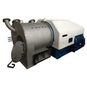 Salt Production Machine 2 Stage Stainless Steel Pusher Type Centrifuge For Refining Edible Salt