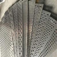 China Custom Square Perforated Stainless Steel Sheet 4x8  EN Standard on sale