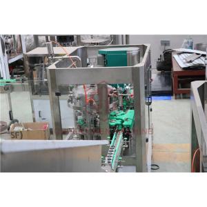 China 250ml Slim Aluminum Beverage Can Filling Machine Tiny Production Capacity supplier