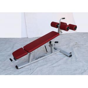 China 155x112x81cm Adjustable Decline Muscle Full Fitness Equipment supplier