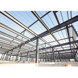 China Metal Steel Structure Warehouse Construction Frame Turnkey Project supplier
