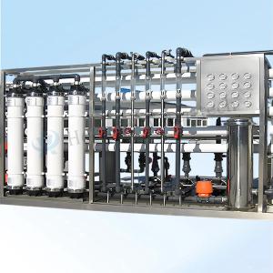 China Seawater Desalination Plant with 1000L/Hour Productivity and Dual-Inlet RO Membrane for 380V/220V/110V Applications wholesale