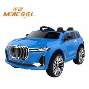 China Safe Battery Operate Kids Electric Toy Car Multicolored En62115 Certified supplier