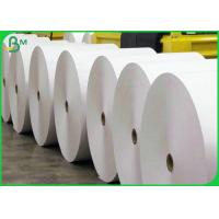 China Wood Pulp 45gsm 55sm 60gsm 869mm 889mm Magazine Paper Roll For Printing on sale