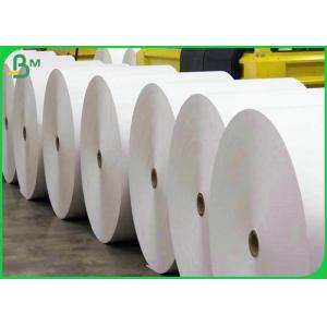 China Wood Pulp 45gsm 55sm 60gsm 869mm 889mm Magazine Paper Roll For Printing supplier