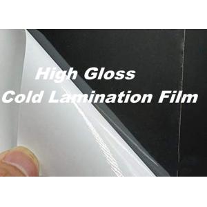 0.5mm Cold Laminating Top Glossy Clear Laminating Film For Photo Album Protection