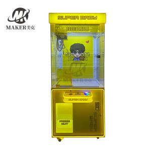 Фабрика прямая продажа Игрушка плюшевый кран игровой автомат с одной лапой для продажи
