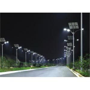 China Cost Saving Green Powered White Lights 11W Solar LED Street Light System For Side Walks supplier
