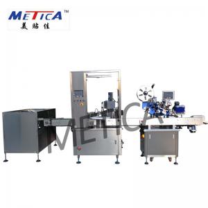 China 5KW Bottle Filling Capping And Labeling Machine For 5-30ml E-Cigarette supplier