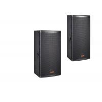 China 800W 15 Inch Compact PA  Speaker Conference Hall Sound System  on sale