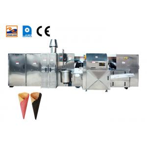 China Automatic Sugar Cone Production Line For Making Ice Cream supplier