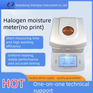 China Intelligent Operation ST-60 Moisture Analyzer With Halogen Heating For Accurate Halogen Moisture Meter wholesale