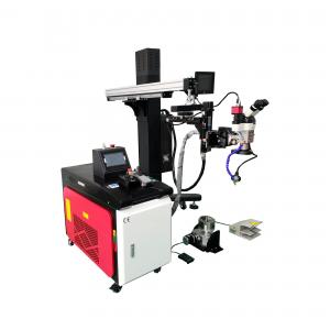 China BOAO laser Servo Motor 300W/600W YAG and 1KW-3KW CW Fiber Laser for Mold Repair Sale supplier