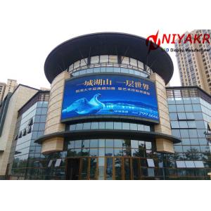 DIY P10 DIP LED TV Curved Led Panels Outdoor Full Color 10000 Dots/sqm