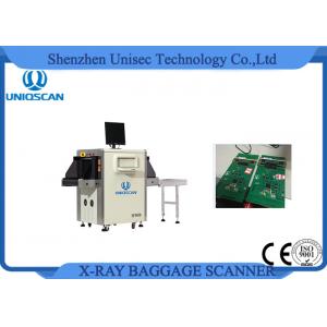 China Dual Energy Airport Baggage Scanner For Airport Metro Prison Easy Operation supplier