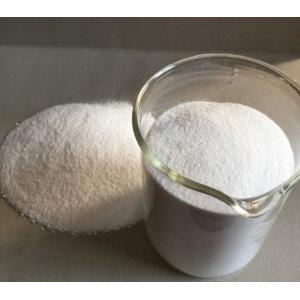 Medical Sodium Salt Of Gluconic Acid Water Soluble Concrete Set Retarder