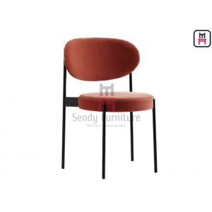 China Red Black Painted Metal Dining Room Chairs / Upholstered Dining Chair Without Arm supplier