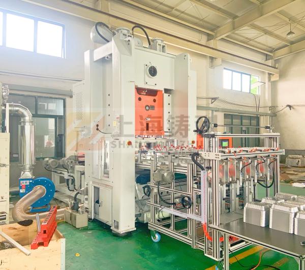 Height 3.8M Automatic Aluminum Foil Container Lid Making Machine Silver Foil Box Making Machine