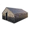 China 6 Person 1 Person 4 Season Military Tent Construction Rainproof Oxford Disaster Relief Emergency wholesale