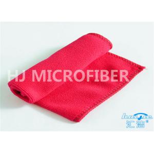 China Microfiber Terry Car Cleaning Cloth Towel Super Absorbent Scratch Free 16 x 16 supplier