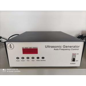 China 1.5KW 200KHz Ultrasonic Cleaning Generator With Remote Control supplier