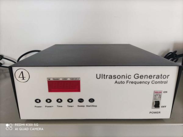 リモート・コントロールの1.5KW 200KHzの超音波清浄の発電機