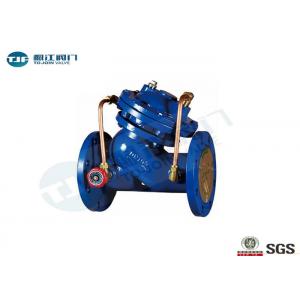 China Multi Function Hydraulic Water Pump Control Valve HT200 Type With Flange Ends supplier