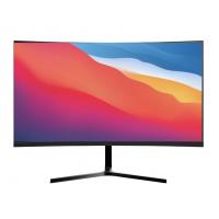 China Curved 24.5 Inch Gaming Monitor Up To 240Hz 1080p R1500 1ms DisplayPort X2 HDMI X2 on sale