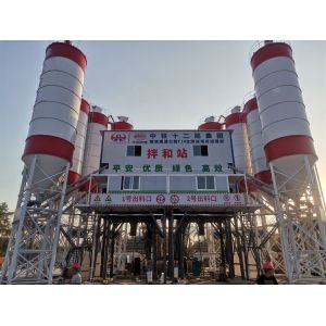 China Hzs60 60 Cbm/H 混凝土混凝土混凝土混凝土混凝土混凝土混凝土 supplier