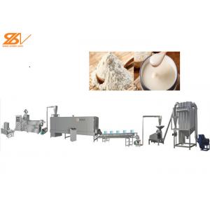 Nutritional Powder Machine/Nutritional Flour Machine/Baby Food Processing Line
