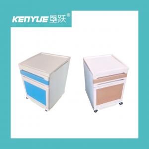 ABS material steel column bedside table two colors hospital dedicated