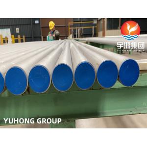 China Tubes de tuyau sans couture d'acier inoxydable 1,4541 TP321 TP321H F321 12X18H10T, application de basse température supplier