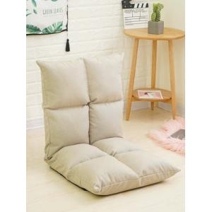 China Living room furniture sets Legless floor foldable sofa chair for adjustable supplier