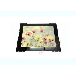 China Capacitive Touch Screen LCD Display 12.1 inch 650nits High Brightness supplier