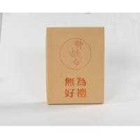 China Customizable Folding Carton Boxes With Single Wall Corrugated Board Paper Material on sale