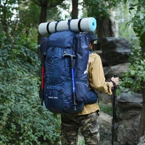 China Internal Frame Featherweight Walking Knapsack With Reflective Printing supplier