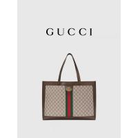 China Leather GUCCI Ophidia Ladies Branded Shoulder Bag Shopping Tote on sale