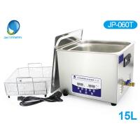 China 15L degas Digital Ultrasonic Cleaner for sunglasses , Euro / UK / USA plug on sale